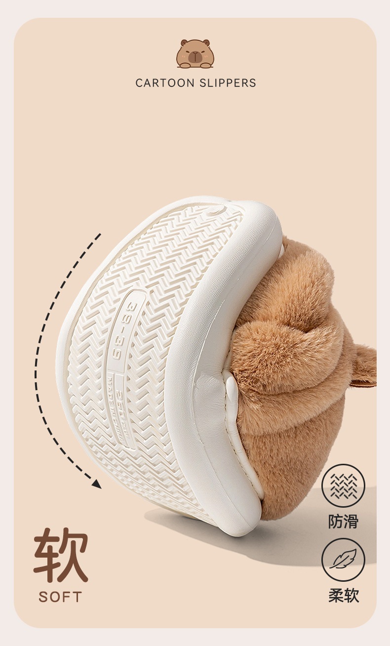 شباشب كابيبارا جديدة بتصميم مم - مراجعة Espadrille Slip On وسعره